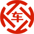 塔城昇腾云金服有限公司 